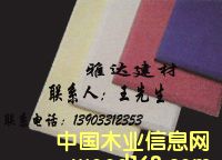 ʯfԔ(x)B