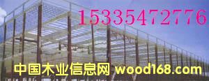 䓽Y(ji)(gu)