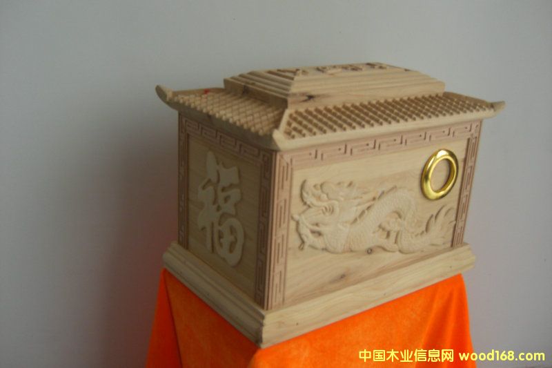 ؚwȻ-CH