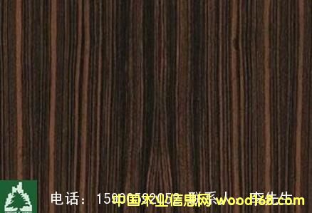 3mm-5mmb