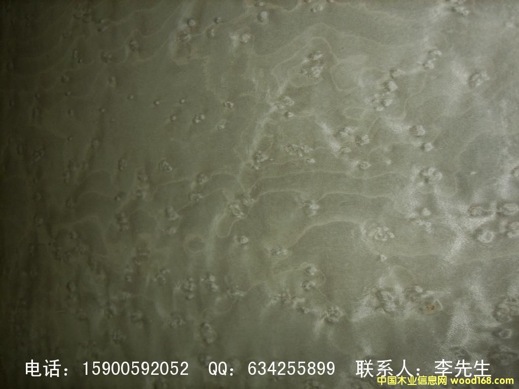 3mm-5mmb