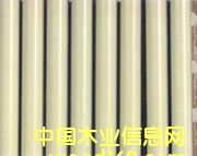wUɢw廡չһ