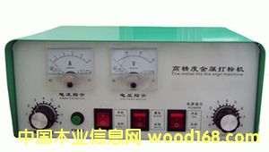 OK-1100 늻˙C