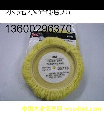 ʢ3Ma(chn)Ʒ