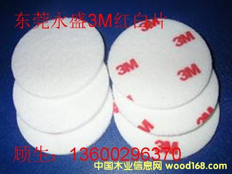 ʢ3Ma(chn)Ʒ