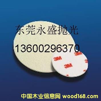 ʢ3Ma(chn)Ʒ