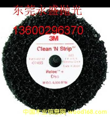 ʢ3Ma(chn)Ʒ