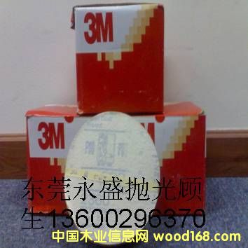 ʢ3Ma(chn)Ʒ