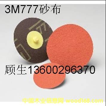 ʢ3Ma(chn)Ʒ
