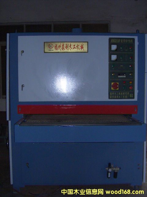 ɭ1300ɰC2