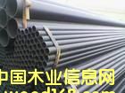 䓹3