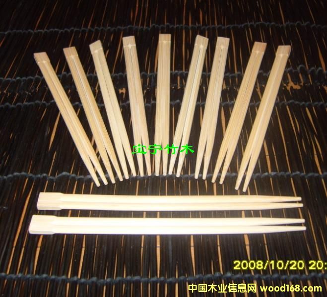 24cm