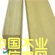 ɳl(f)܌(zhun)òLVL