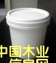 ˮԭh(hun)ā?zhn)?><br>
                    <font size=2>ˮԭh(hun)ā?zhn)?/font></a></div>
                </td>
                 
                <td height=
