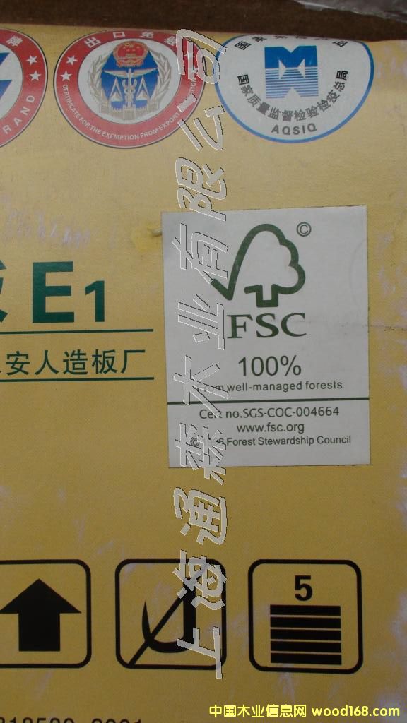 FSC