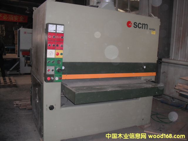 1300ɰC