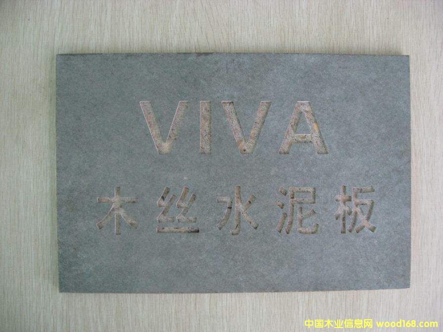 VIVAľzˮԔ(x)B