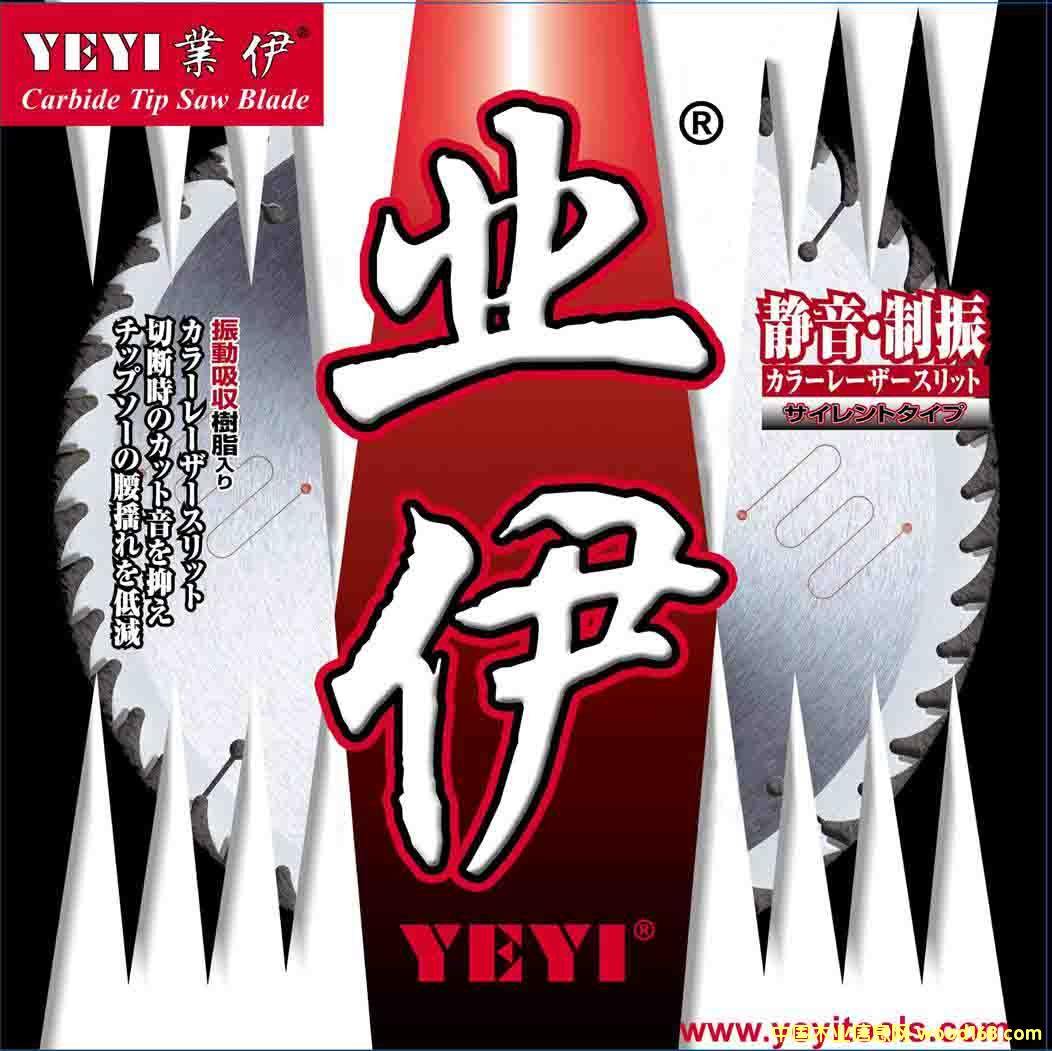 c鿴I(y)/ʿɽpƬƬԔ(x)Y
