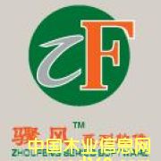 L(zhng)L(fng)ľTܛ