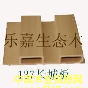 137L(zhng)ǰ