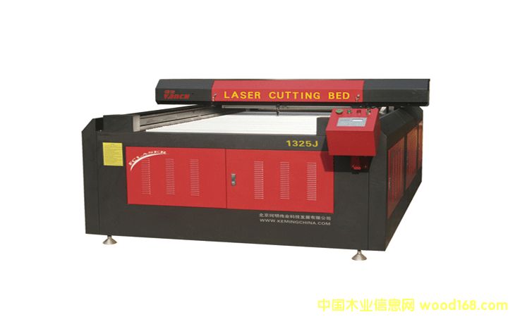 hYFC-1325JиC 