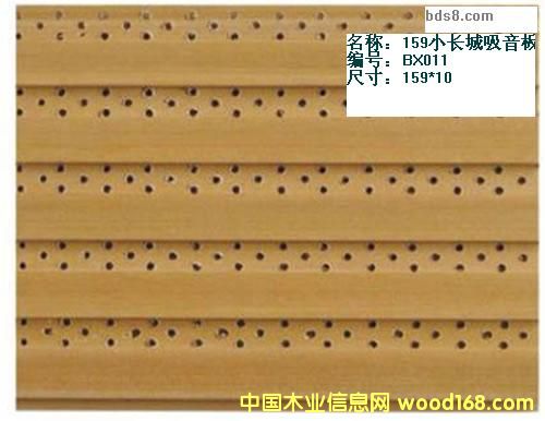 159СL(zhng)