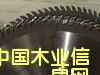 С۷zϰ匣(zhun)Ƭ