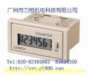 ؃rF(xin)؛CONCHӋ(sh)/Ӌ
