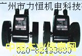 ؃r(ji)F(xin)؛(yng)FOTEK(yng)Ӌ(j)(sh)/Ӌ(j)   