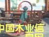 c鿴uf䏷ŴDƬ