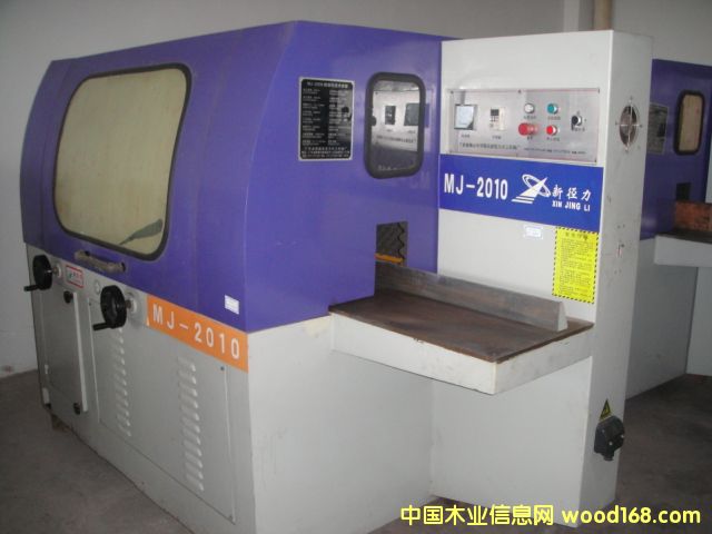 2010䏙C