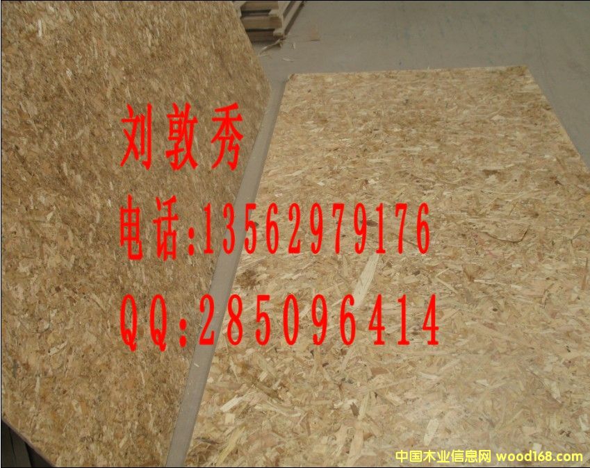 ٻa(chn) RؔľI(y)13562979176