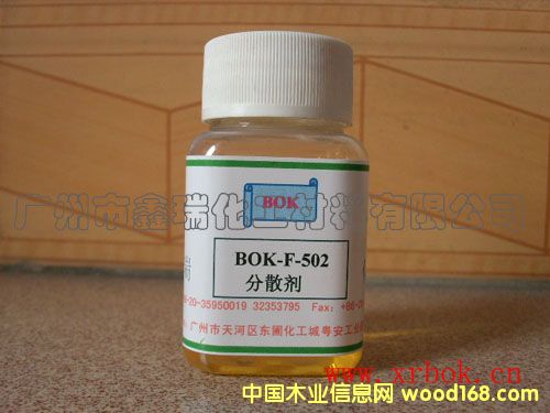 Ӣ(gu)BOK