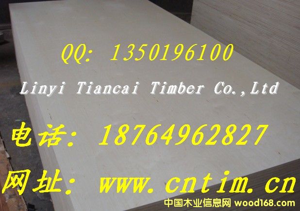 4*8*2-30mmҾͨzϰ