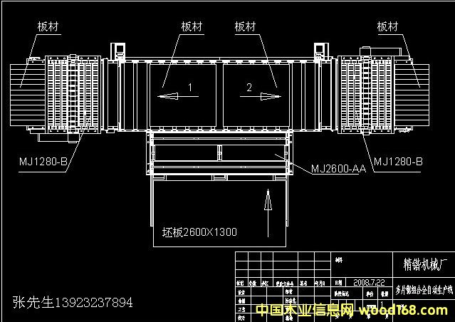Ƭa(chn)MJ2500Ԕ(x)B