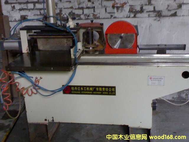 MX3512CԔ(x)B