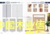 [] (qing)3Cľ|(zh)T