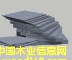 Ӳ|(zh)ϽĵԔB