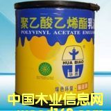 AzBJ-235Ԕ(x)B