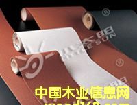 [供] 供應(yīng)湖南三和小太陽TJ135 