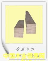 Lڹ(yng)ľa(chn)Ʒ--Ѭľ,ڌľԔ(x)B