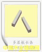ϺӰ幩(yng)Lڹ(yng)ӰLl,ӰlԔ(x)B