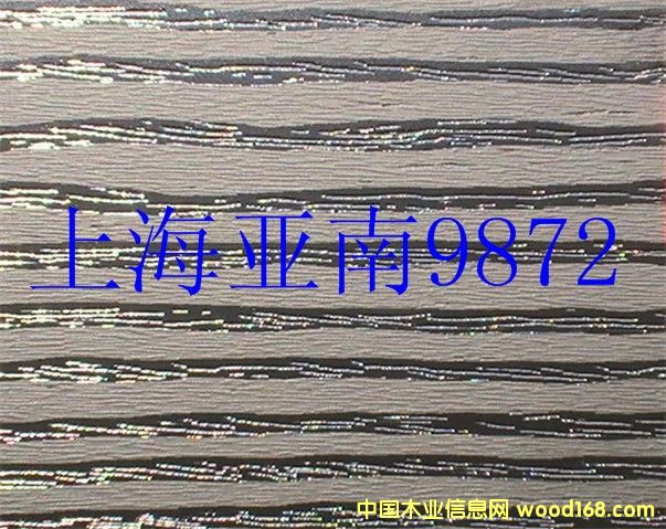 9872ԔB