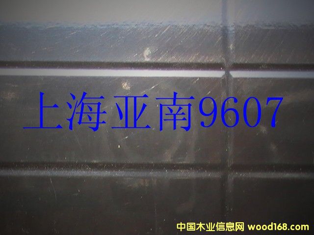 9607ԔB