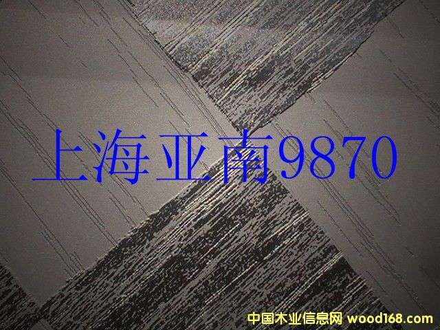 9870ԔB
