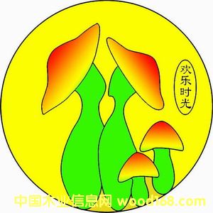 20gr̘D(zhun)׌ԔB
