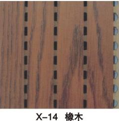 X-14Ԕ(x)B
