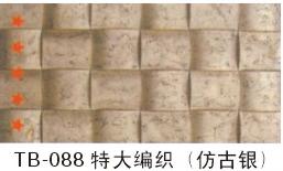 TB-088Ԕ(x)B