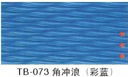 TB-073Ԕ(x)B