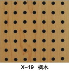 X-19Ԕ(x)B